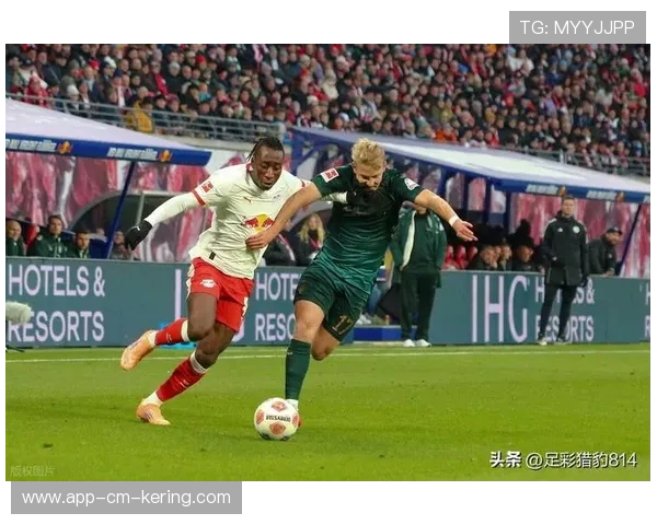 德甲莱比锡终场前完成反击，主场三分在握