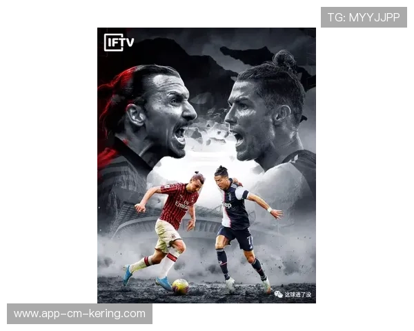 米兰逆转都灵，拉比奥特远射助红黑军团重燃争冠希望